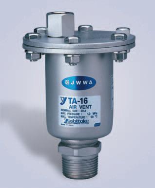 排气阀 TA-16.16L