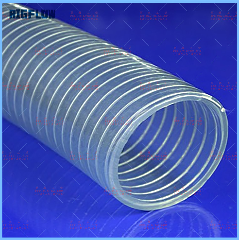 PVC透明钢丝软管750