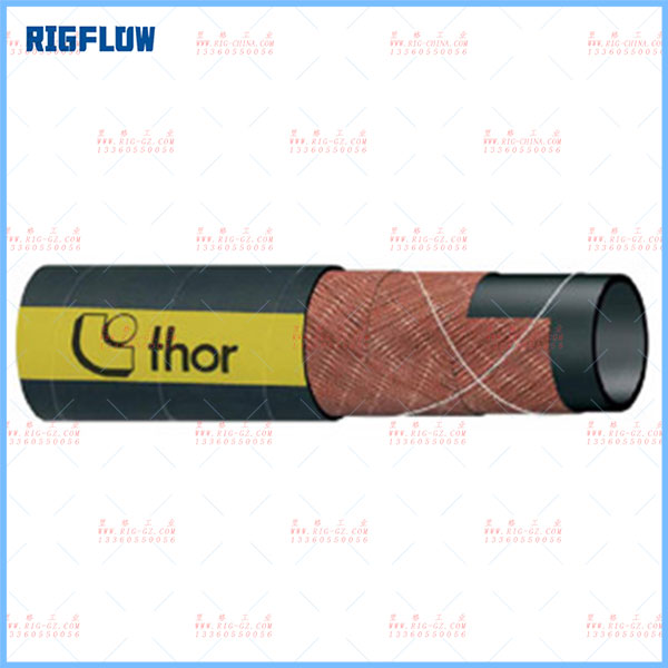 Thor(托尔) 工业软管 蒸汽管  输送管 DELAWARE 30N 