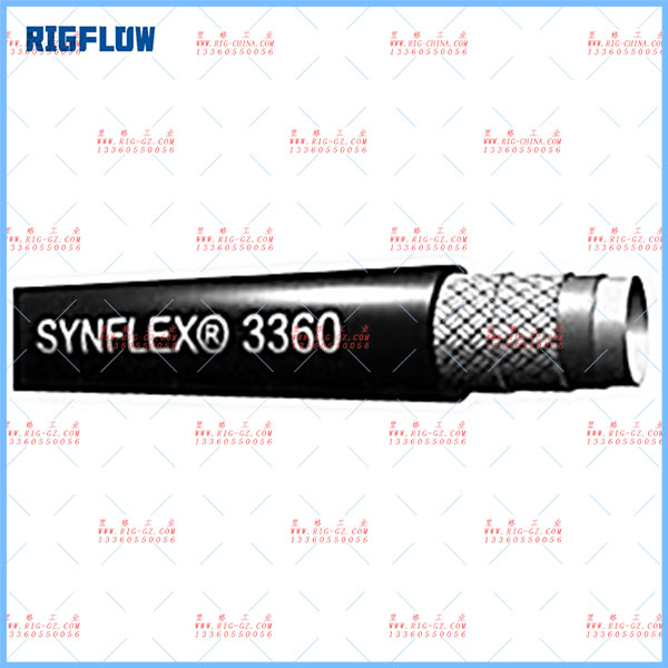 低温强烈弯折铝塑管 EATON SYNFLEX 3360 