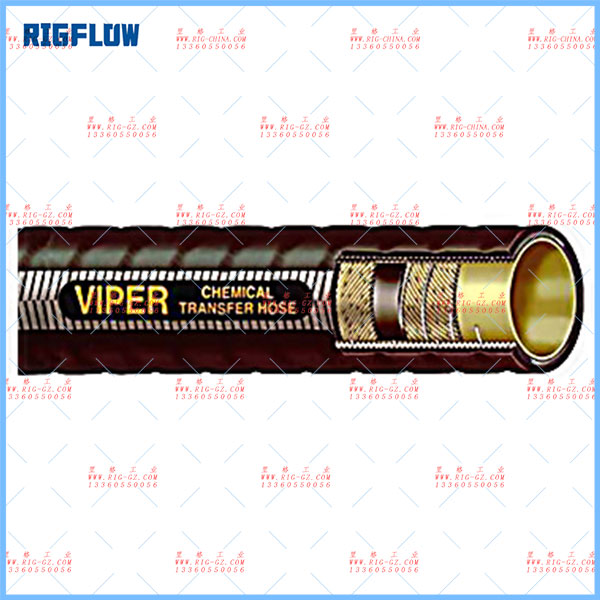 通用型化学管 Viper